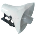 Tunnel PA Horn Loudspeaker With transformer